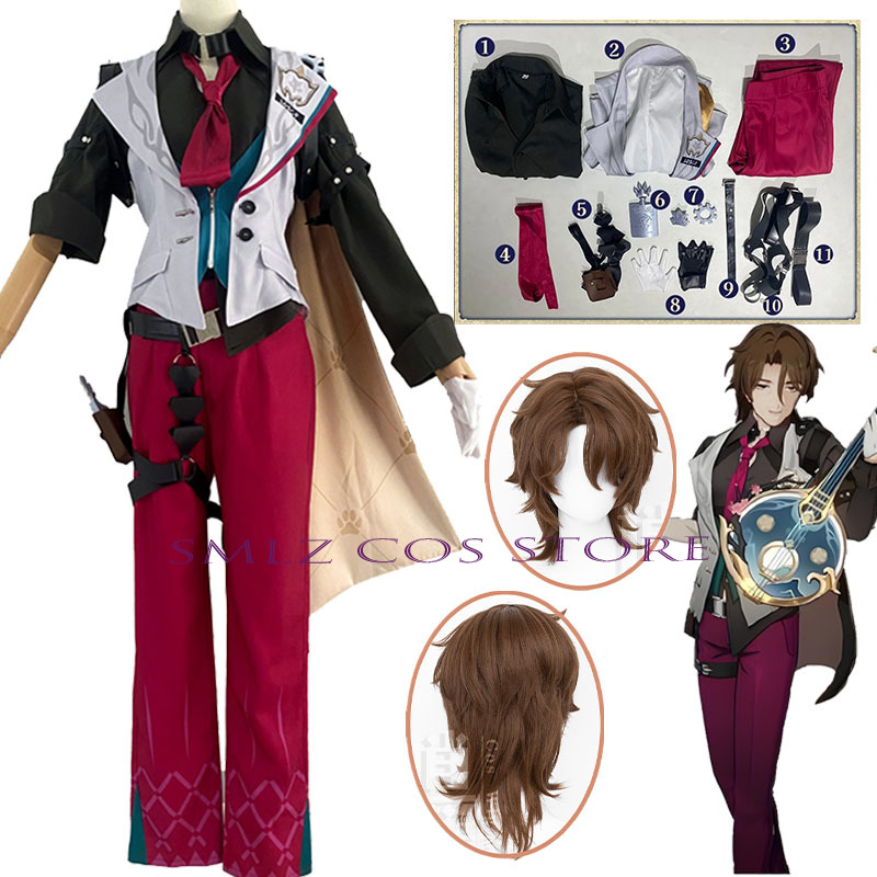 Women'S Accessories For Suit - Gallagher Cosplay Honkai Star Rail Costume