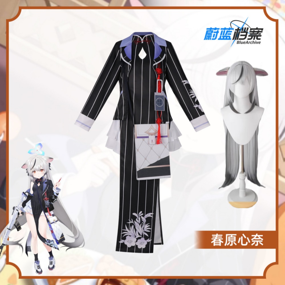 Women'S Accessories For Suit - Blue Archive Sunohara Kokona Cosplay Costume