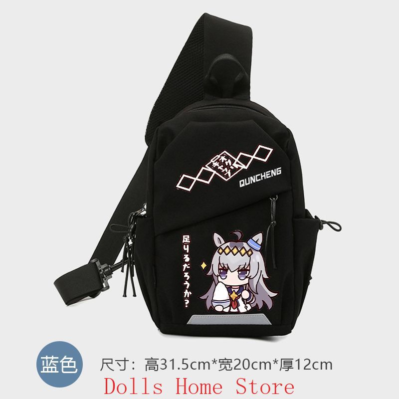 Women Accessories Bag - Anime Umamusume: Pretty Derby Oguri Cap