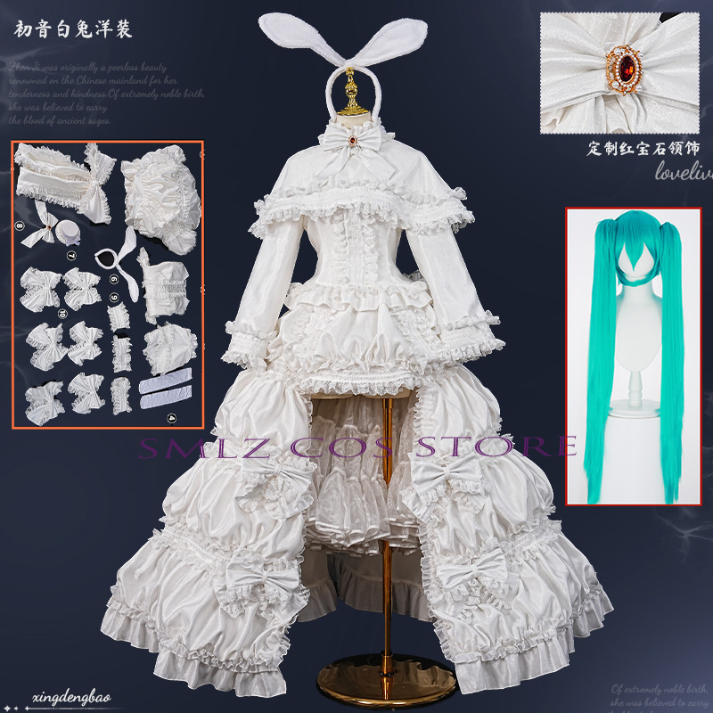 Women'S Accessories For Suit - 2026 Rabbit MikuuU Cosplay Anime Costume