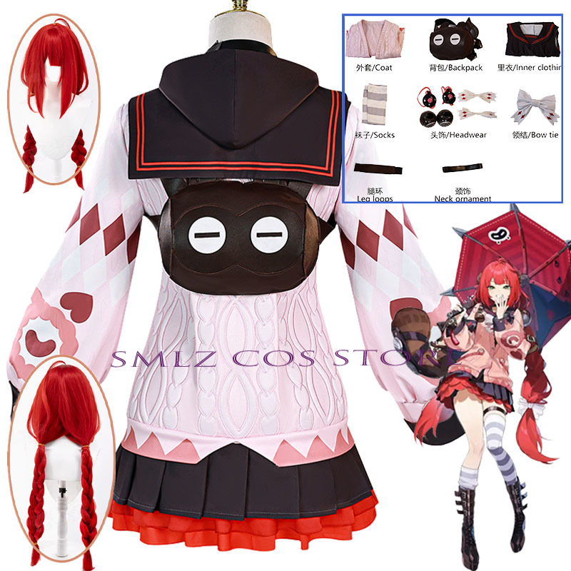 Smlz Ukinami Yuzuha Cosplay Ga - đánh giá và giá Women'S Accessories For Suit