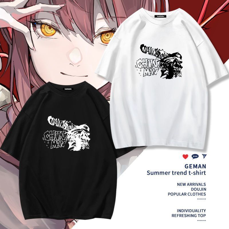 Chainsaw Man Anime Makima Poch - đánh giá và giá Women'S Clothing And Accessories