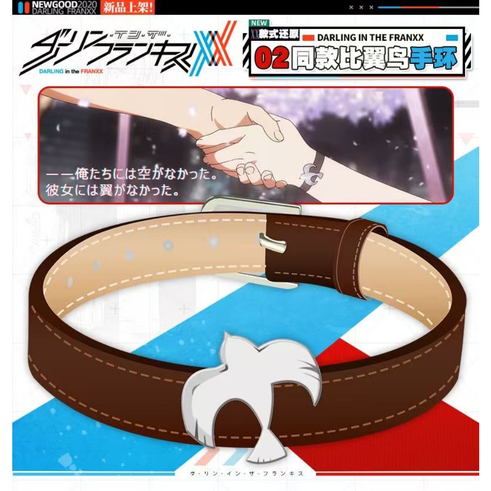 Darling in the Franxx Zero Two - đánh giá và giá Women'S Accessories For Suit