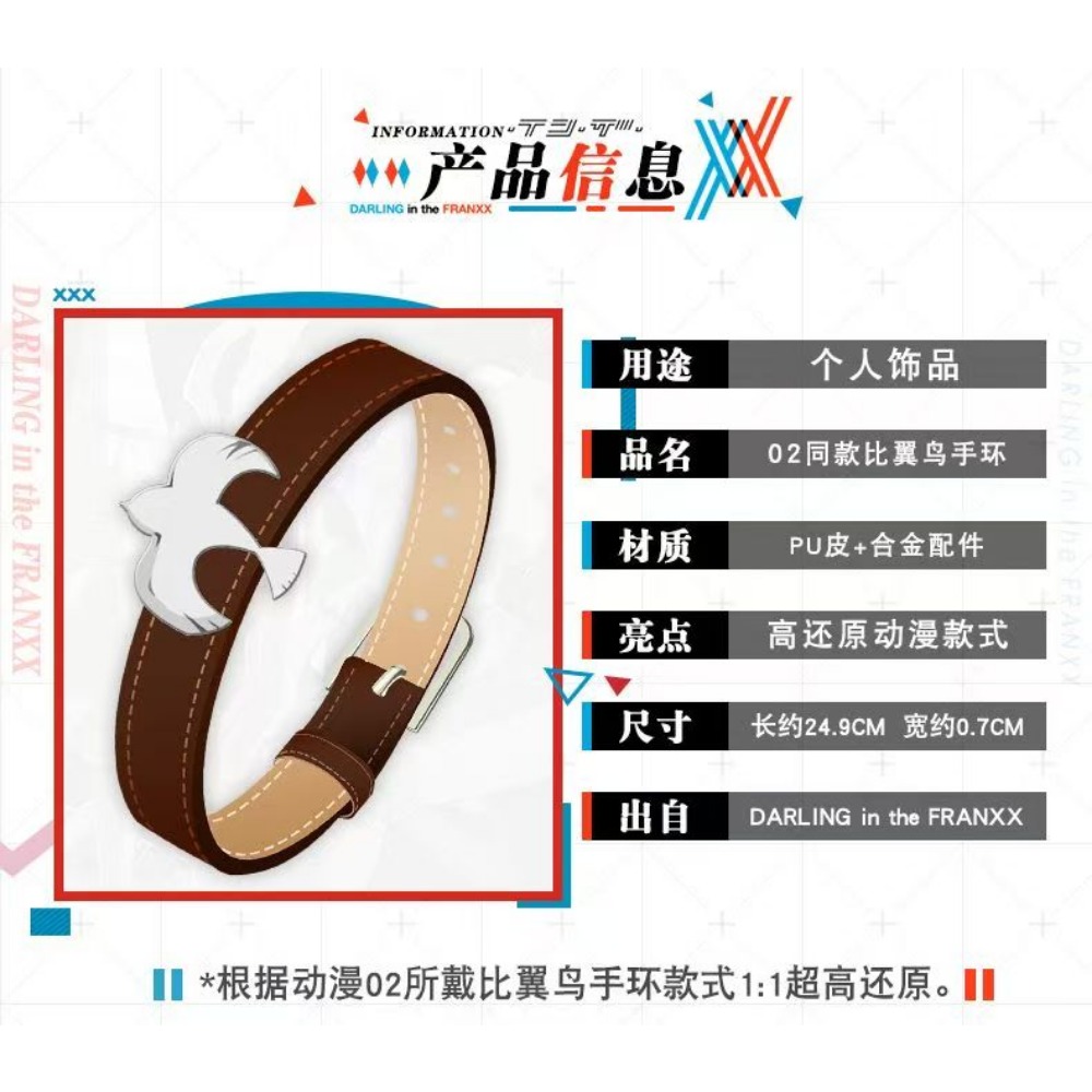 Darling in the Franxx Zero Two - đánh giá và giá Women'S Accessories For Suit