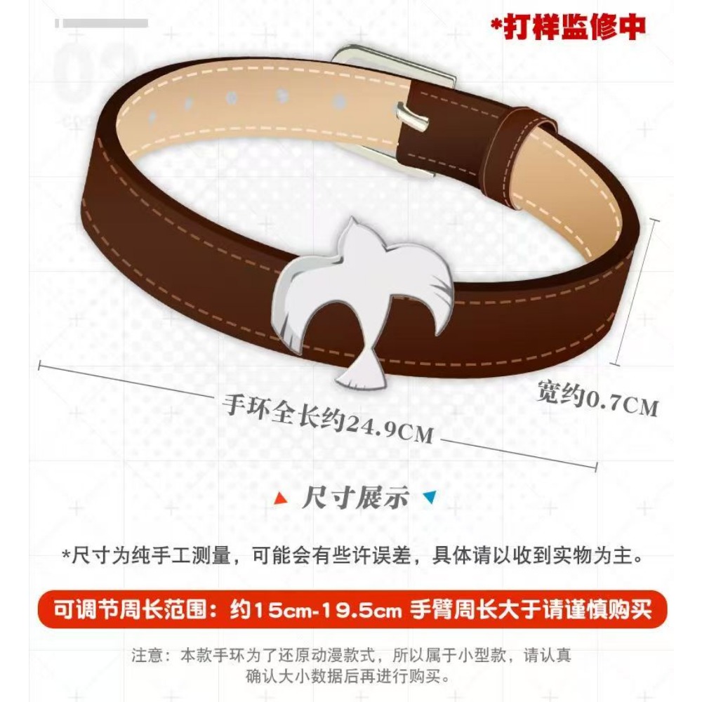 Darling in the Franxx Zero Two - đánh giá và giá Women'S Accessories For Suit