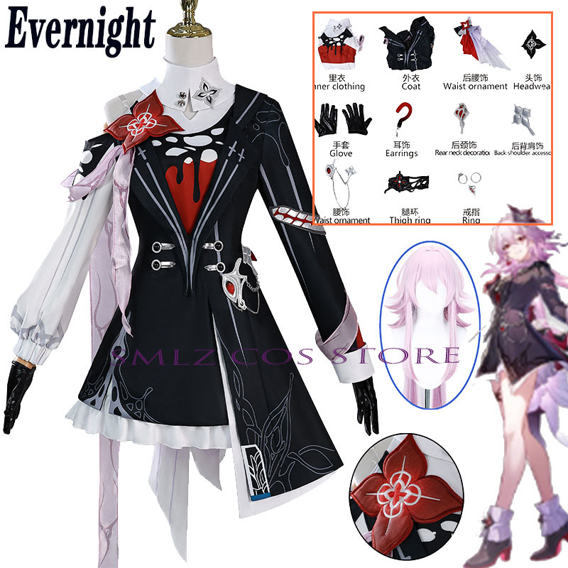 Newly Evernight Cosplay Honkai - đánh giá và giá Women'S Accessories For Suit