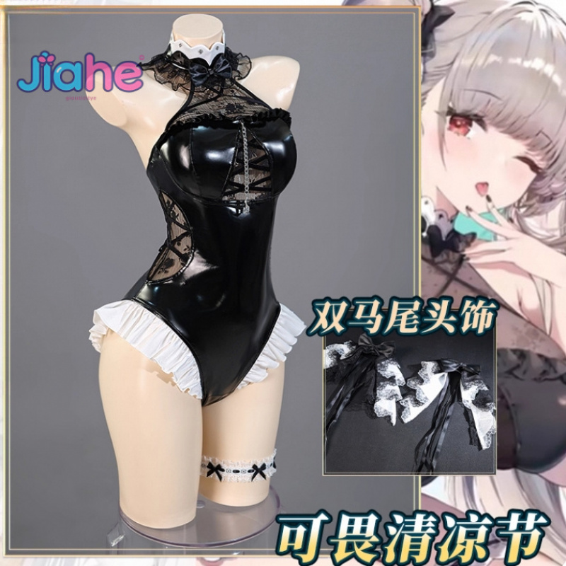 Azur Lane HMS Formidable Cospl - đánh giá và giá Women'S Clothing And Accessories