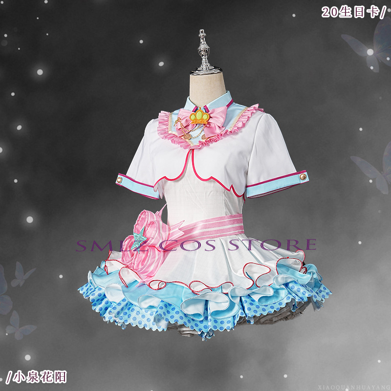 20th Birthday Hanayo Koizumi C - đánh giá và giá Women'S Clothing And Accessories