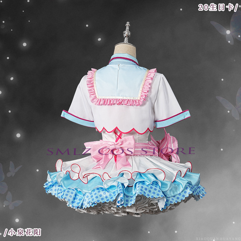 20th Birthday Hanayo Koizumi C - đánh giá và giá Women'S Clothing And Accessories