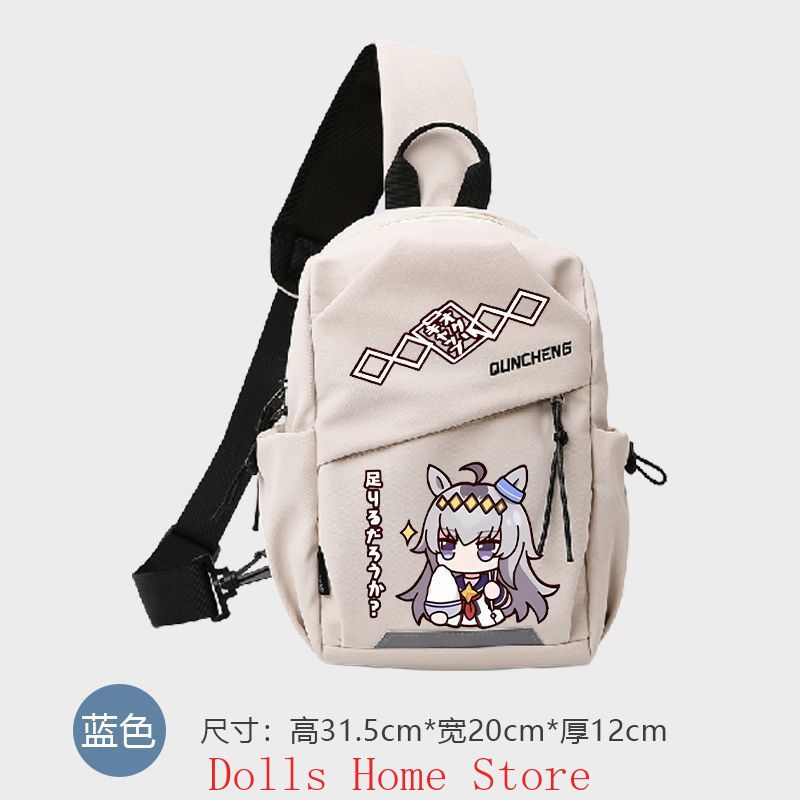 Anime Umamusume: Pretty Derby  - đánh giá và giá Women Accessories Bag
