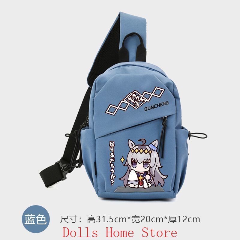 Anime Umamusume: Pretty Derby  - đánh giá và giá Women Accessories Bag