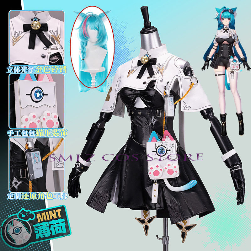 High Quality Mint Cosplay Game - đánh giá và giá Women Accessories Bag